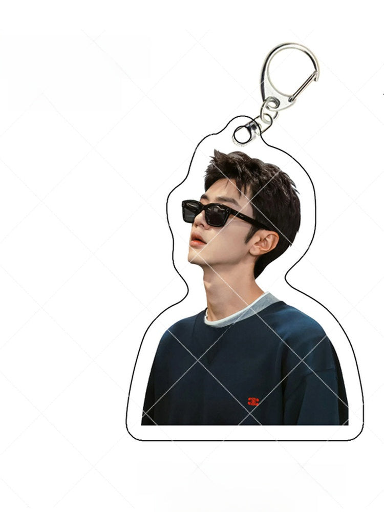 Keychain