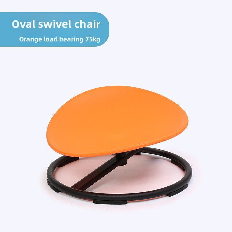 Kids Balance Rotation Chair for Sensory Training园转椅玩具