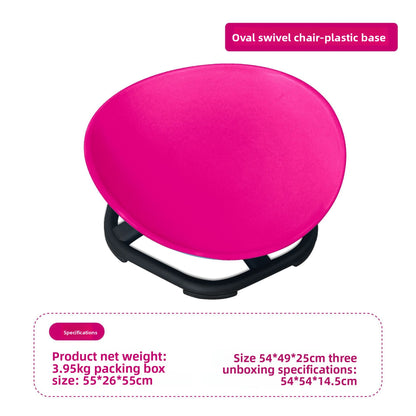 Kids Balance Rotation Chair for Sensory Training园转椅玩具