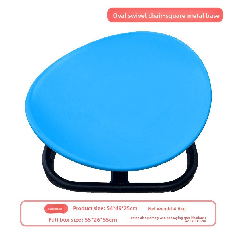 Kids Balance Rotation Chair for Sensory Training园转椅玩具