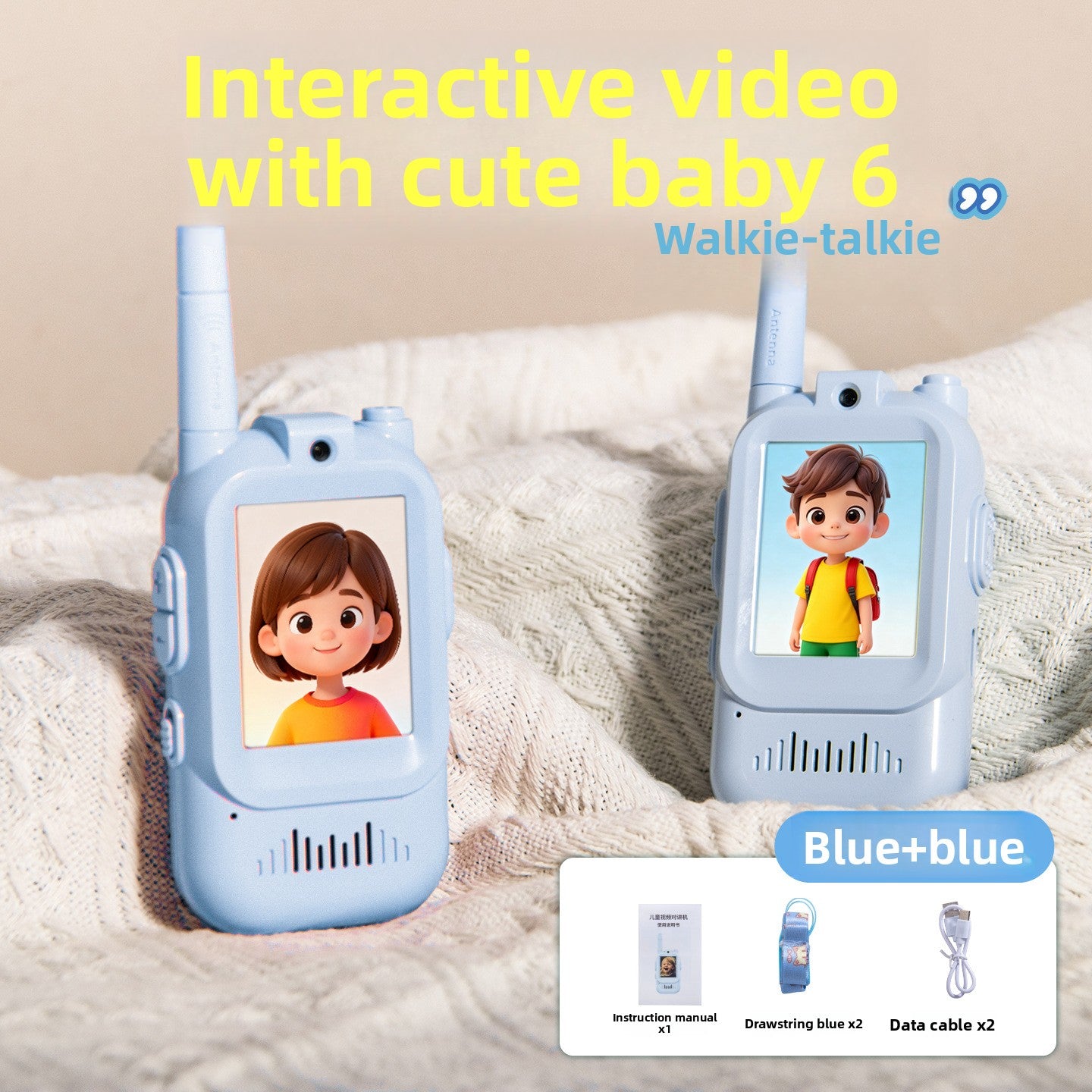 Kids intercom