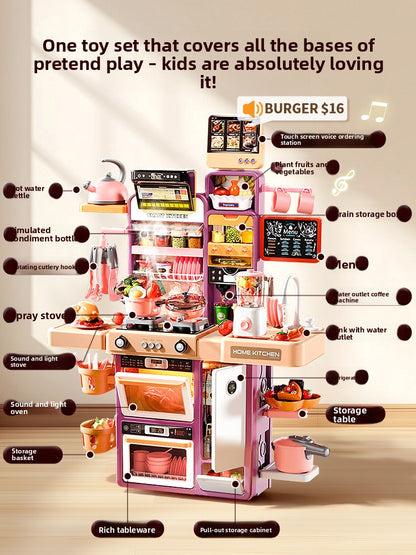 Kids Kitchen Toy Set