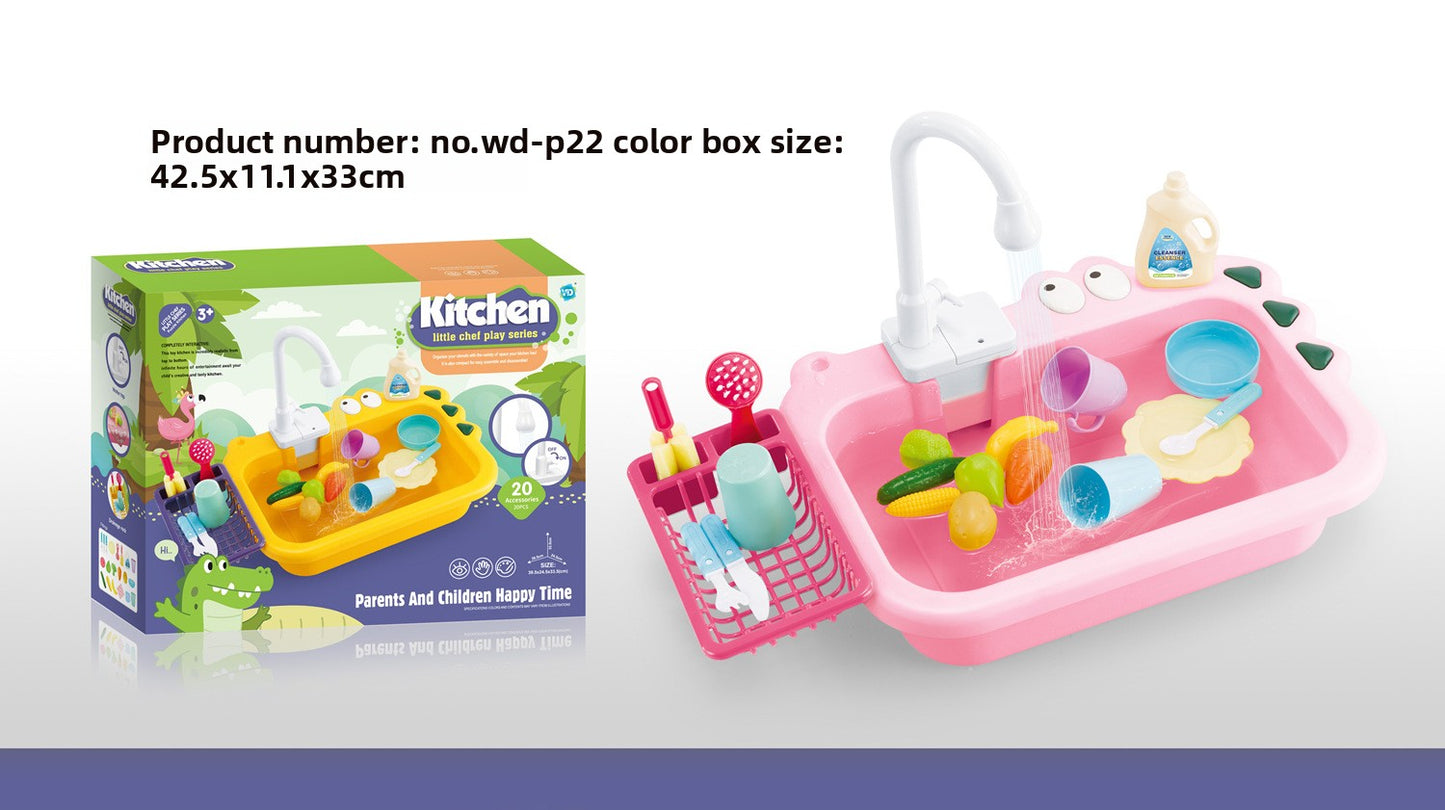Kids Water Toy