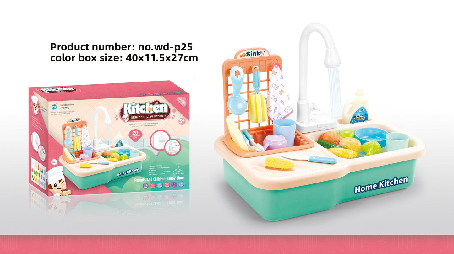 Kids Water Toy