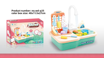 Kids Water Toy