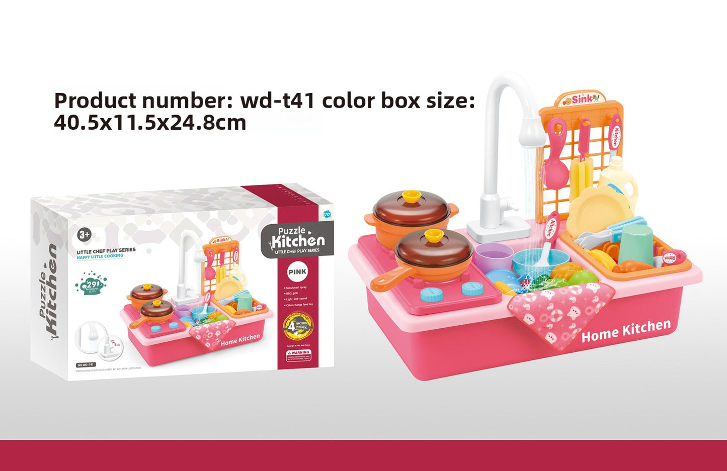 Kids Water Toy