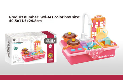 Kids Water Toy