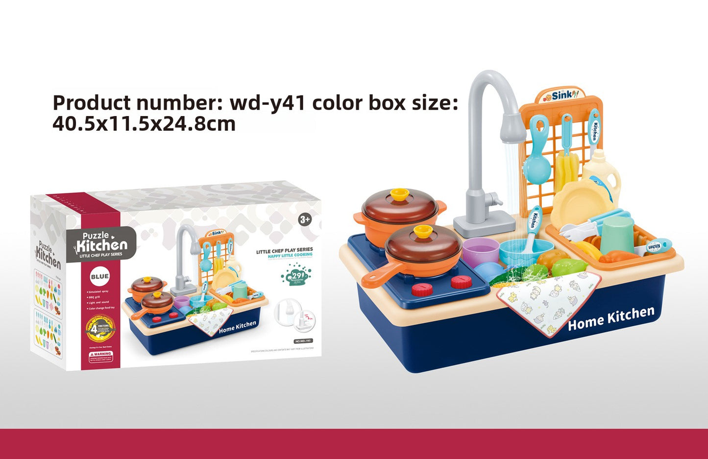 Kids Water Toy