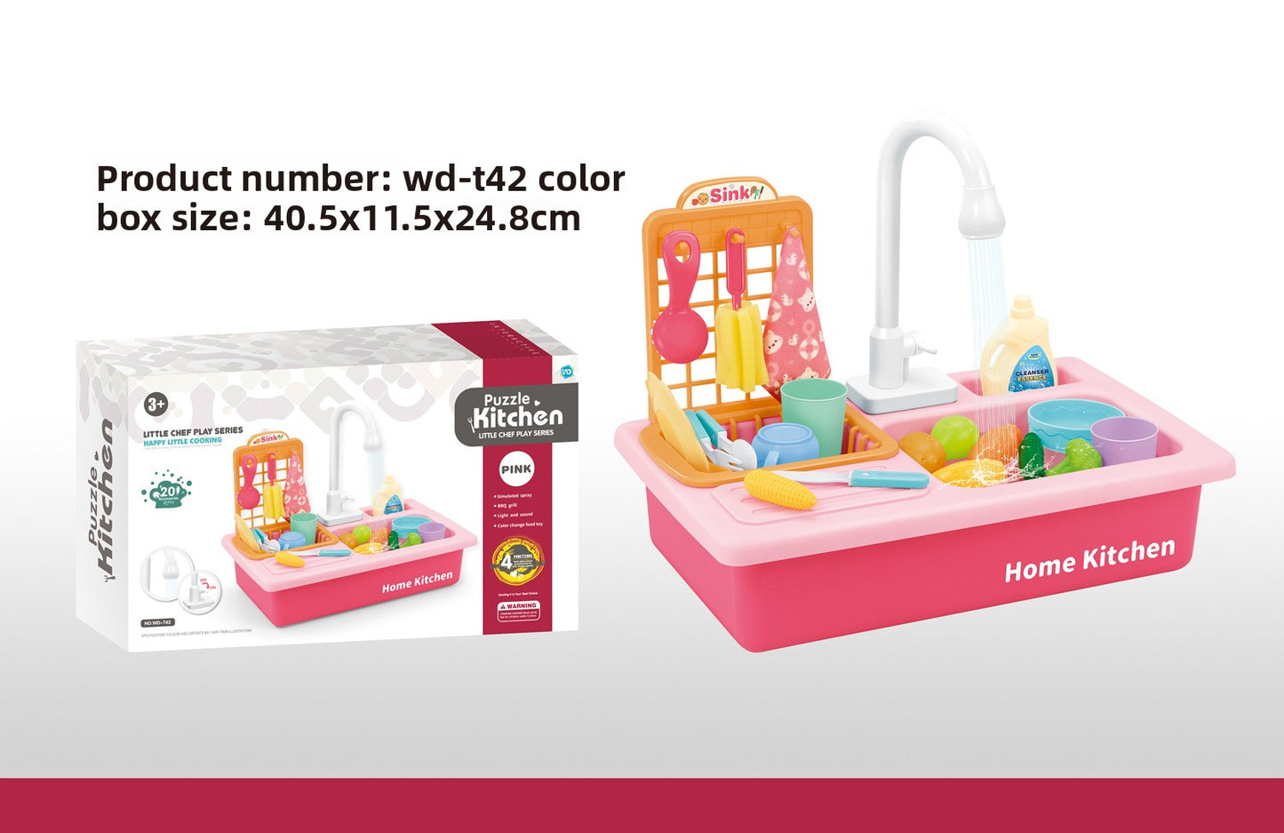 Kids Water Toy