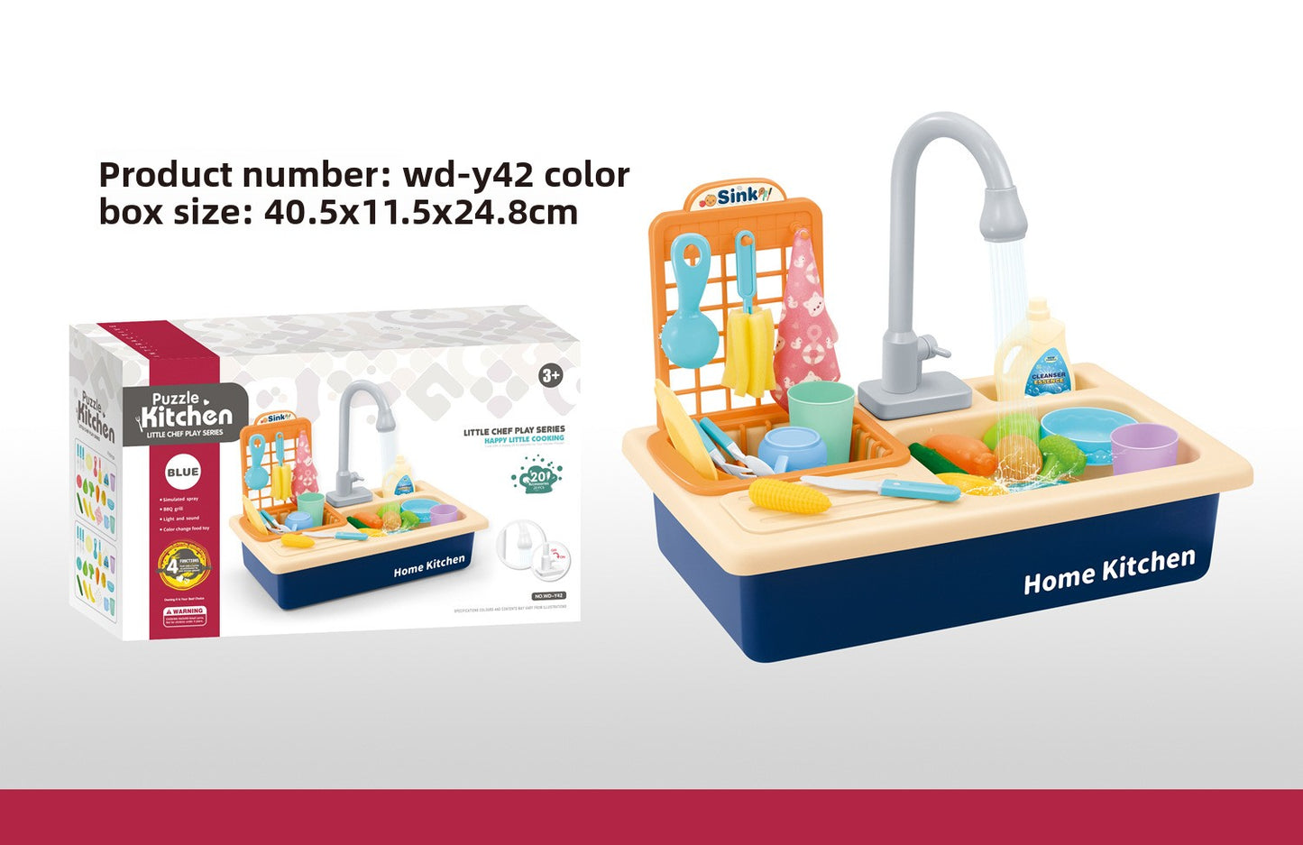 Kids Water Toy
