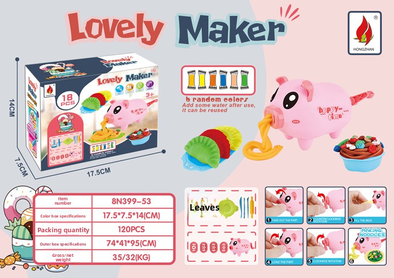 Kidsren's Educational Toys Colored Clay