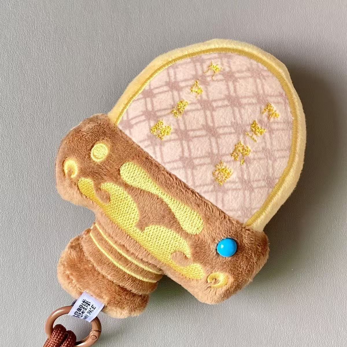 King Goujian of Yue Sword Plush Toy