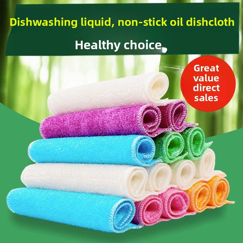 Kitchen cleaning dishcloth