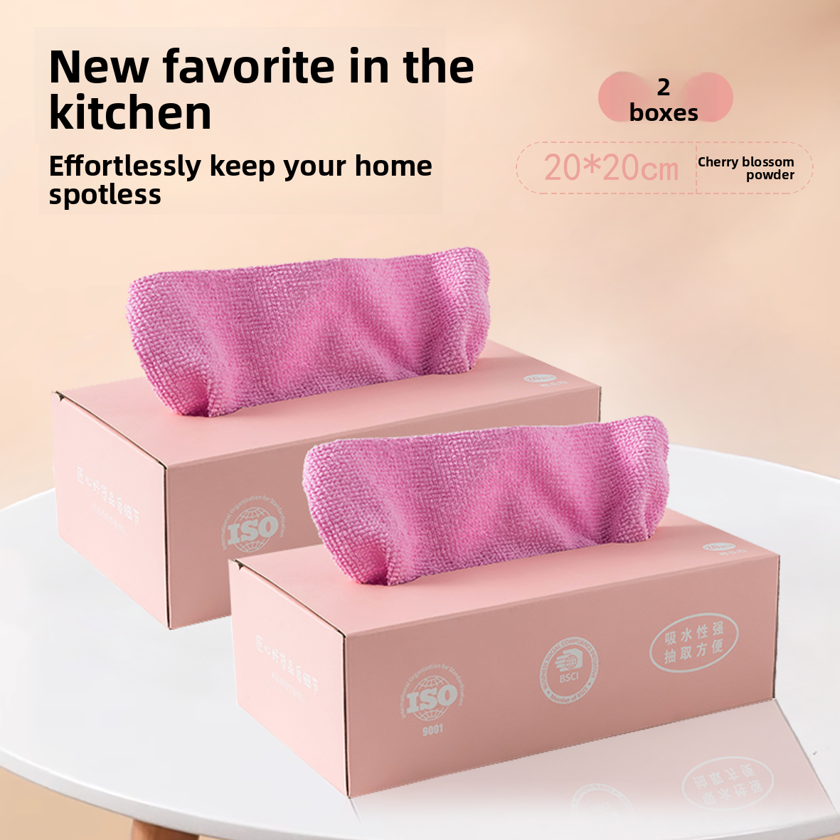 Kitchen dishcloth
