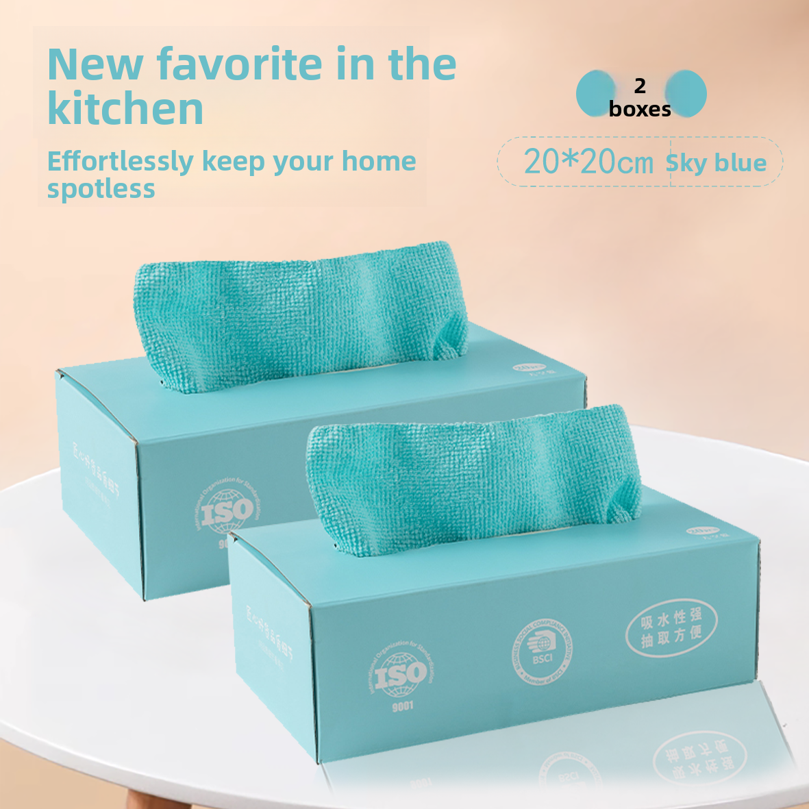 Kitchen dishcloth