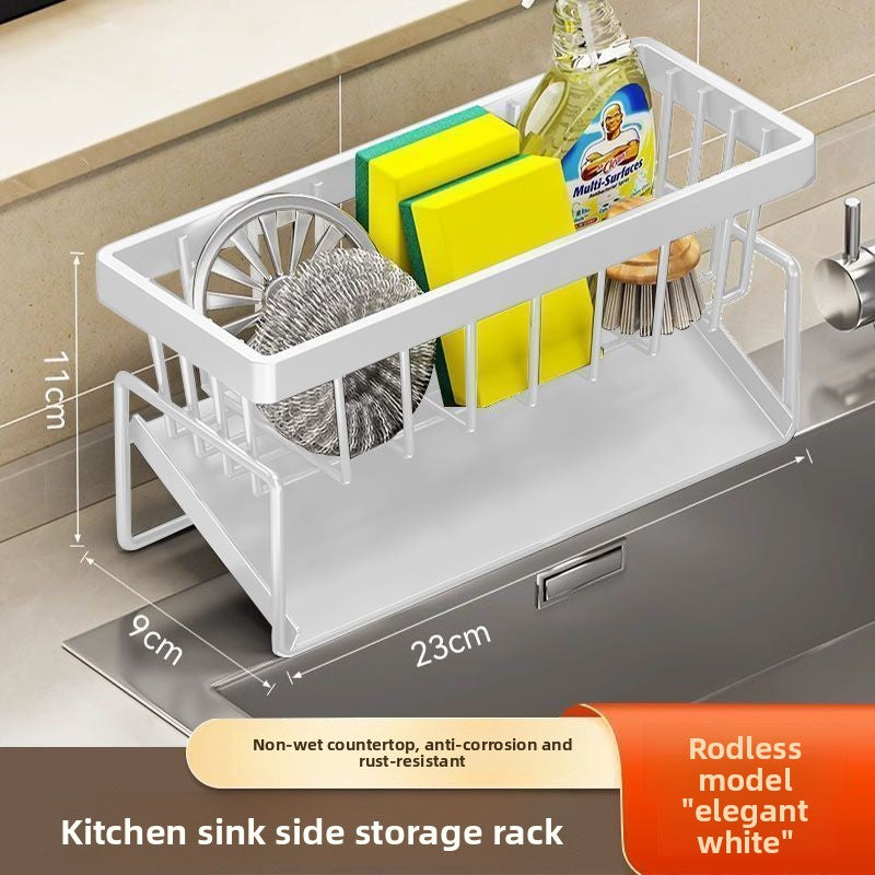 Kitchen Drain Rack