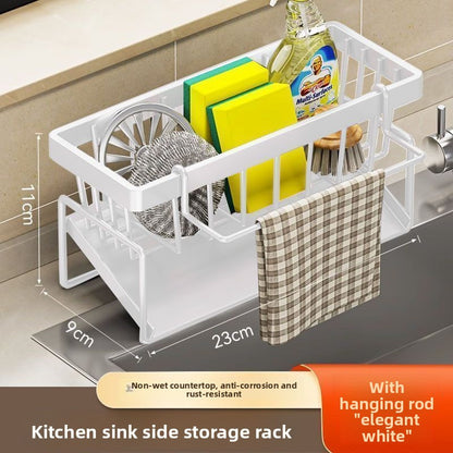 Kitchen Drain Rack