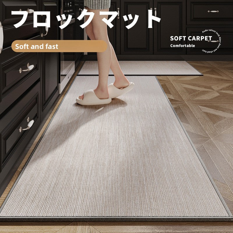 Kitchen floor mat
