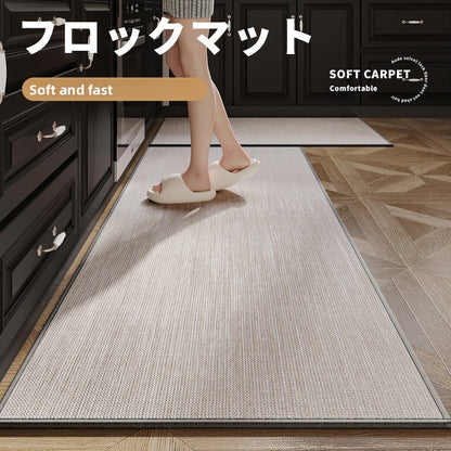 Kitchen floor mat