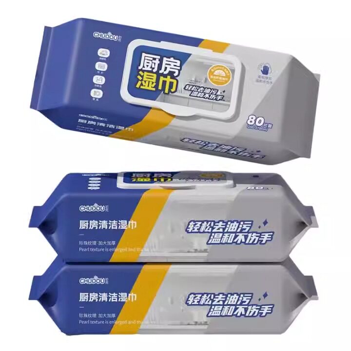 Kitchen Grease Cleaning Wipes