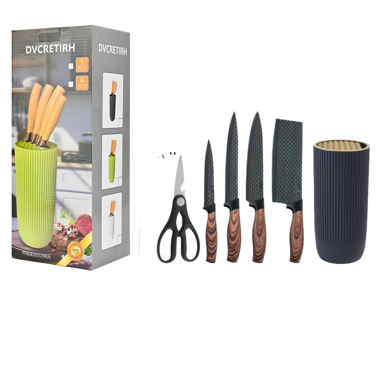 Kitchen knife set