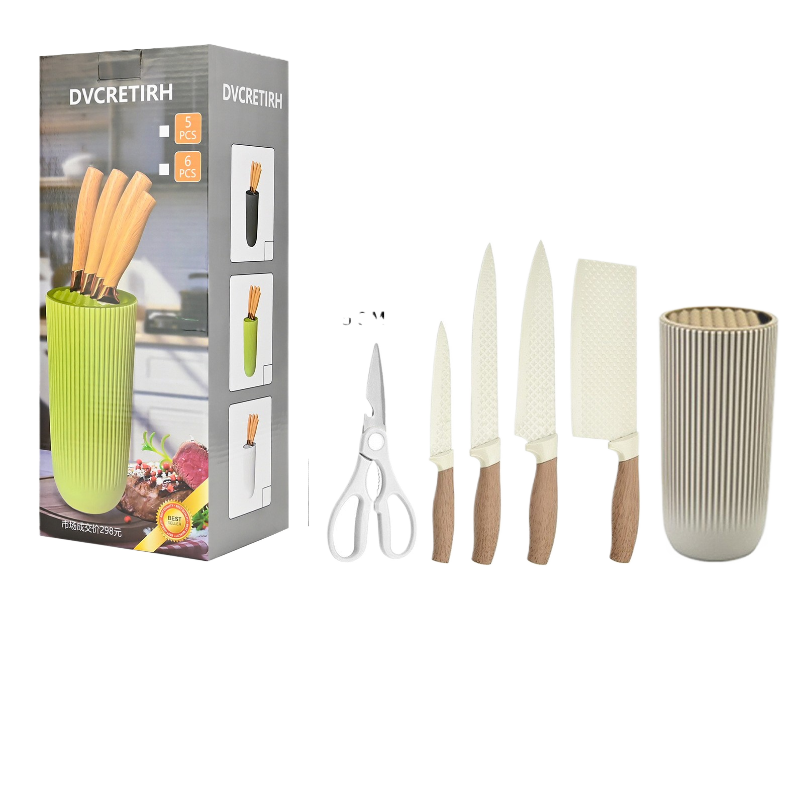 Kitchen knife set