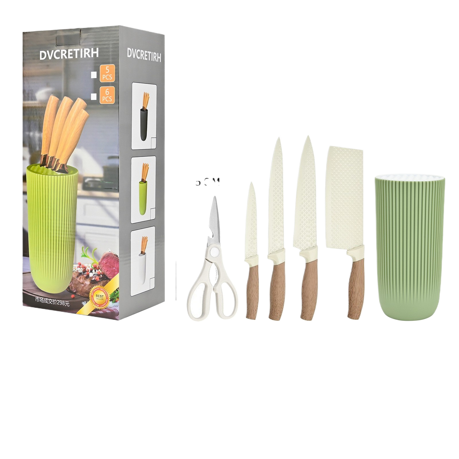 Kitchen knife set