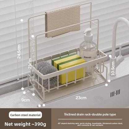 Kitchen Sink Drain Rack