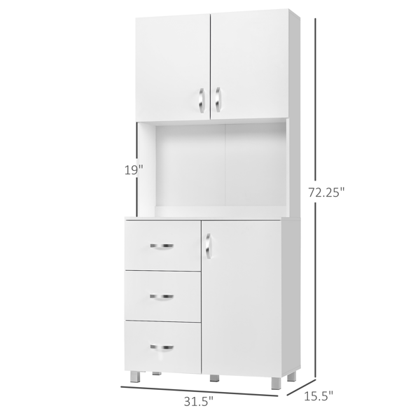 Kitchen Storage Cabinet