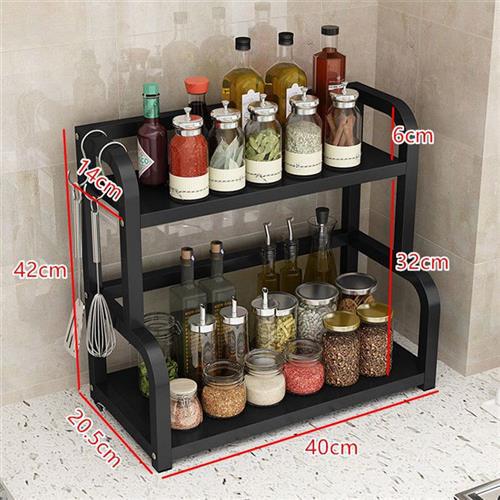 Kitchen Storage Rack for Condiments and Bottles