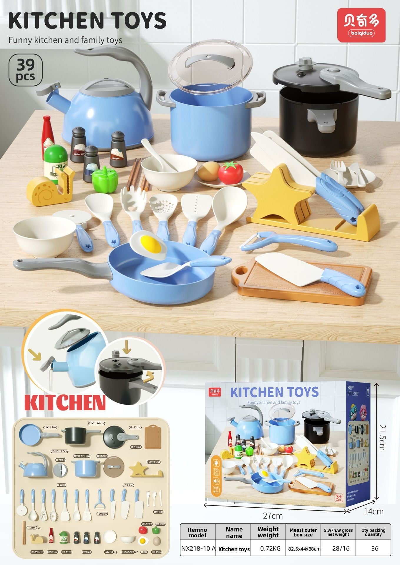 Kitchen Toys
