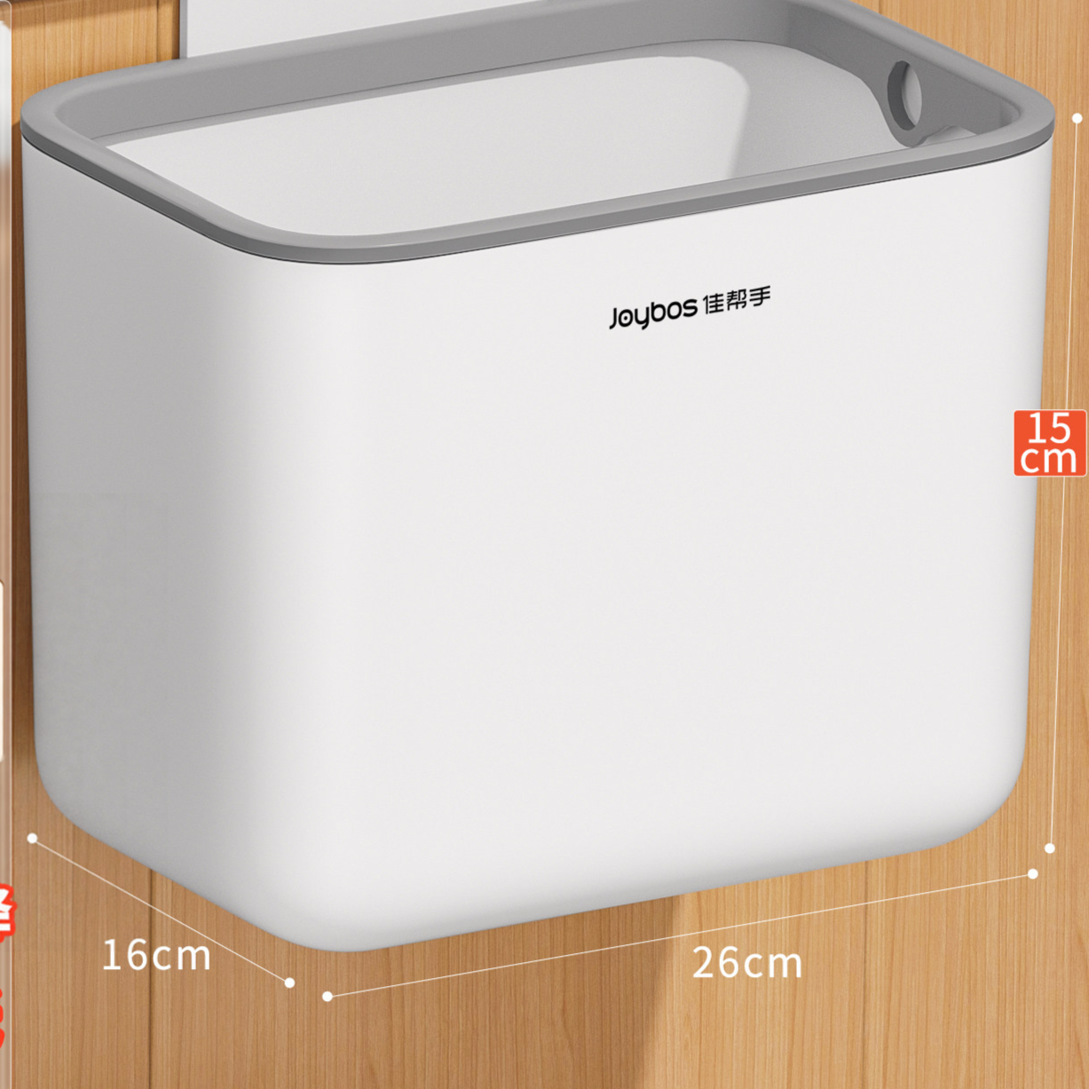 Kitchen trash can hanging