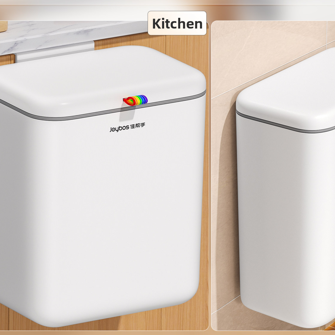 Kitchen trash can hanging
