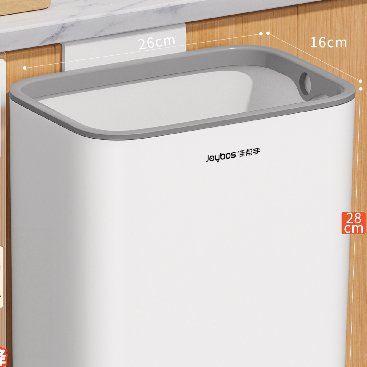 Kitchen trash can hanging