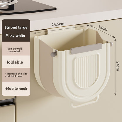 Kitchen trash can