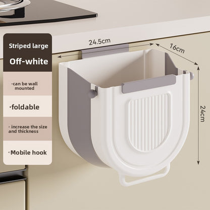 Kitchen trash can