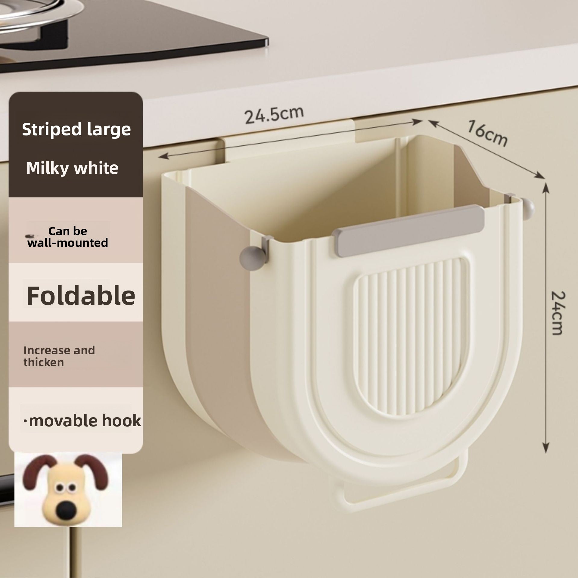 Kitchen trash can