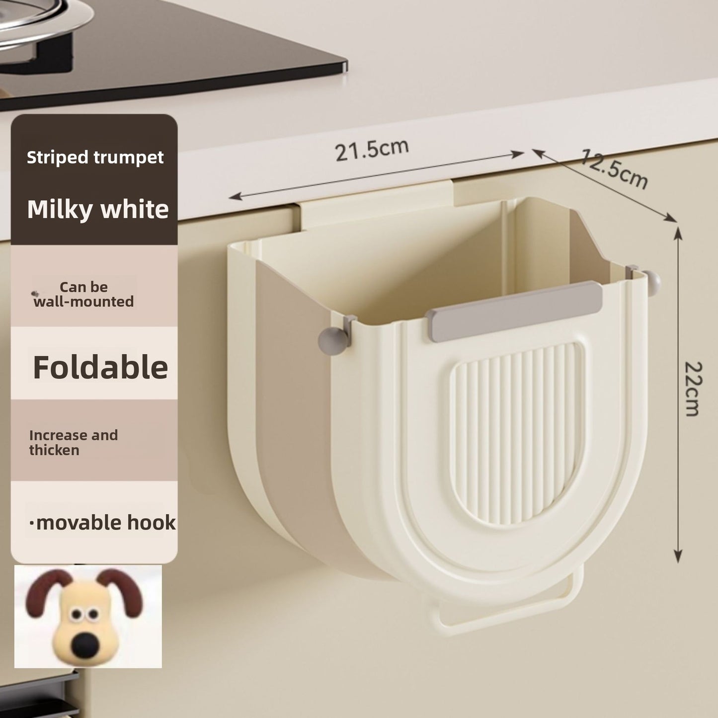 Kitchen trash can