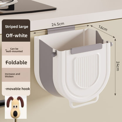 Kitchen trash can