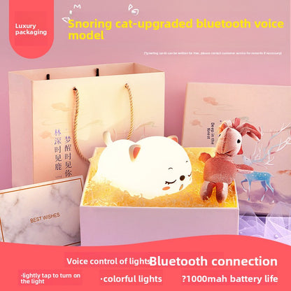 Kitten Silicone Night Light