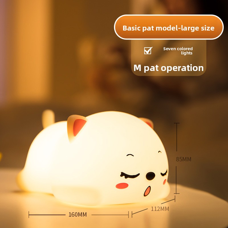 Kitten Silicone Night Light