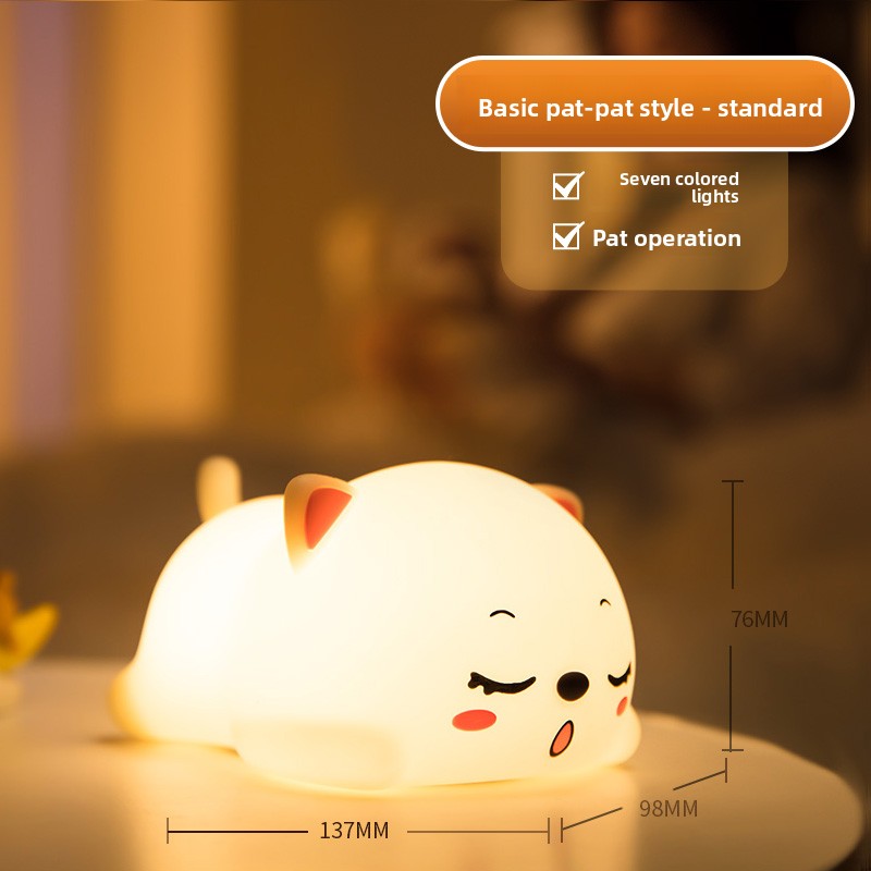 Kitten Silicone Night Light