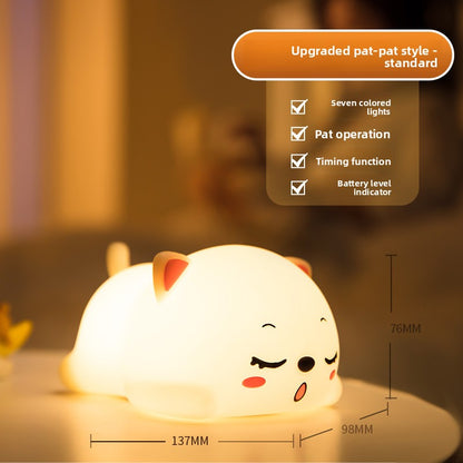 Kitten Silicone Night Light
