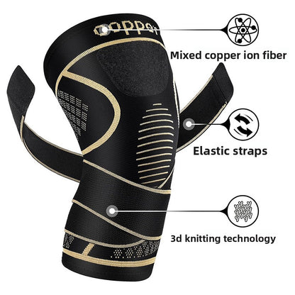 Knee Pads