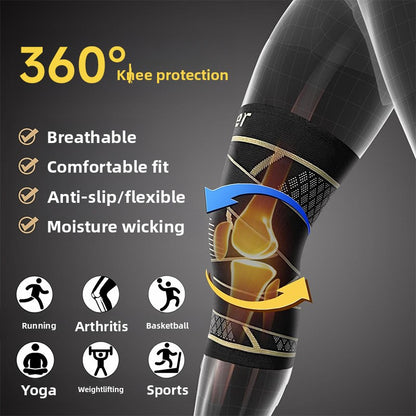Knee Pads