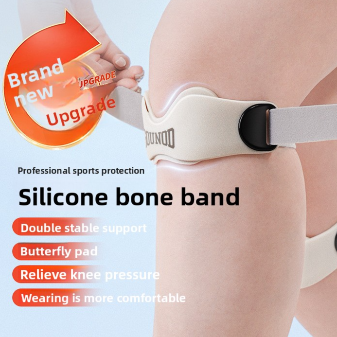 Knee Support Brace