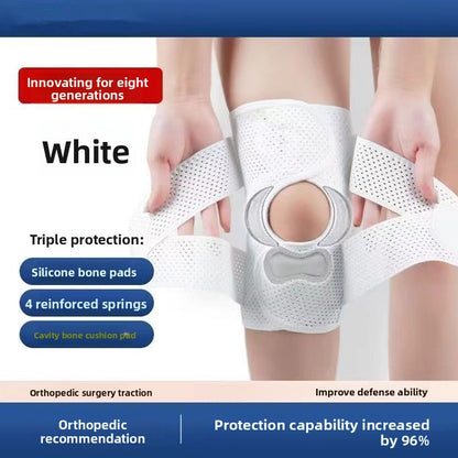 Knee Support Pad