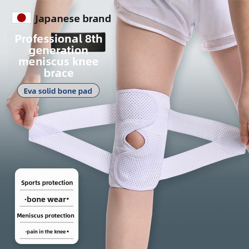 Knee Support Pad