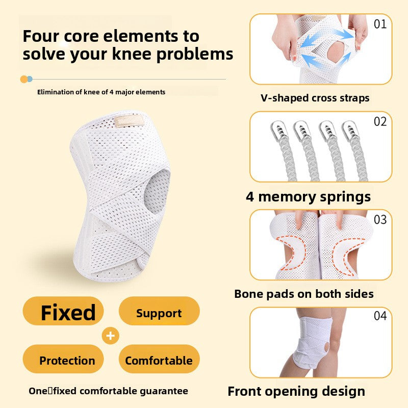 Knee Support Pad