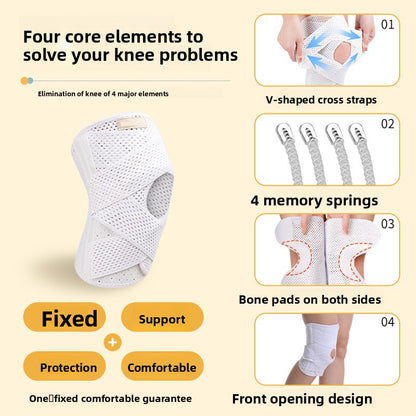 Knee Support Pad